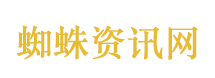 天龙八部